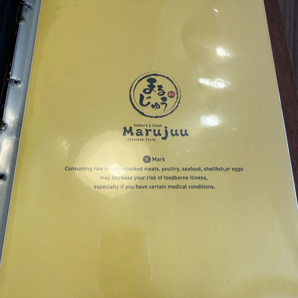 Marujuu - Japanese Near Me - Honolulu, Hawaii Marujuu - Japanese Near Me - Honolulu, Hawaii