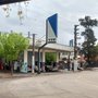 Photo of YPF
