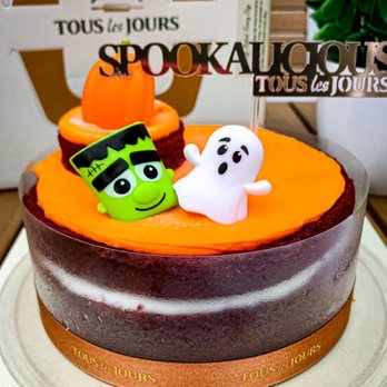 Tous Les Jours - Bakeries Near Me - Cerritos, California Tous Les Jours - Bakeries Near Me - Cerritos, California