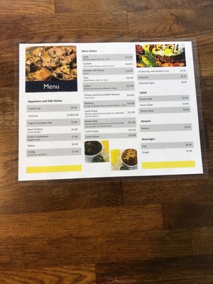 Menu photo 8 Sahel Market & Restaurant Vancouver, BC Menu photo 8 Sahel Market & Restaurant Vancouver, BC