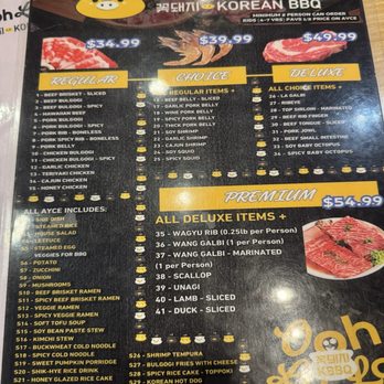 Ooh La La Korean BBQ - Korean Near Me - San Antonio, Texas Ooh La La Korean BBQ - Korean Near Me - San Antonio, Texas