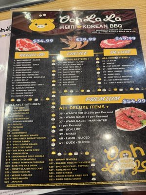 Menu photo 2 Ooh La La Korean BBQ San Antonio, TX Menu photo 2 Ooh La La Korean BBQ San Antonio, TX