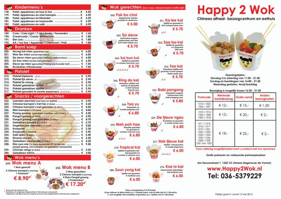 Menu photo 1 Happy 2 WOK Almere, FL