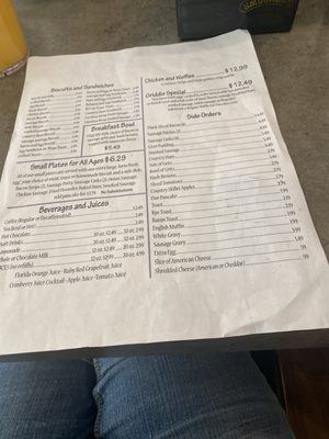Menu photo 1 Lizard's Thicket Blythewood, SC Menu photo 1 Lizard's Thicket Blythewood, SC
