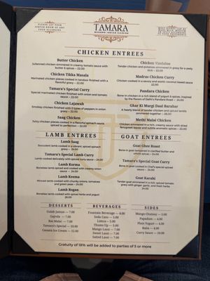 Menu photo 4 Tamara Modern Indian Cuisine Orlando, FL Menu photo 4 Tamara Modern Indian Cuisine Orlando, FL