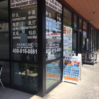 Loving Heart Clinic - Acupuncture Near Me - Cupertino, California Loving Heart Clinic - Acupuncture Near Me - Cupertino, California