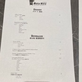 Niku Feast Yakiniku - Dessert and beverages menu - Barbeque Near Me - Seattle, Washington Niku Feast Yakiniku - Dessert and beverages menu - Barbeque Near Me - Seattle, Washington