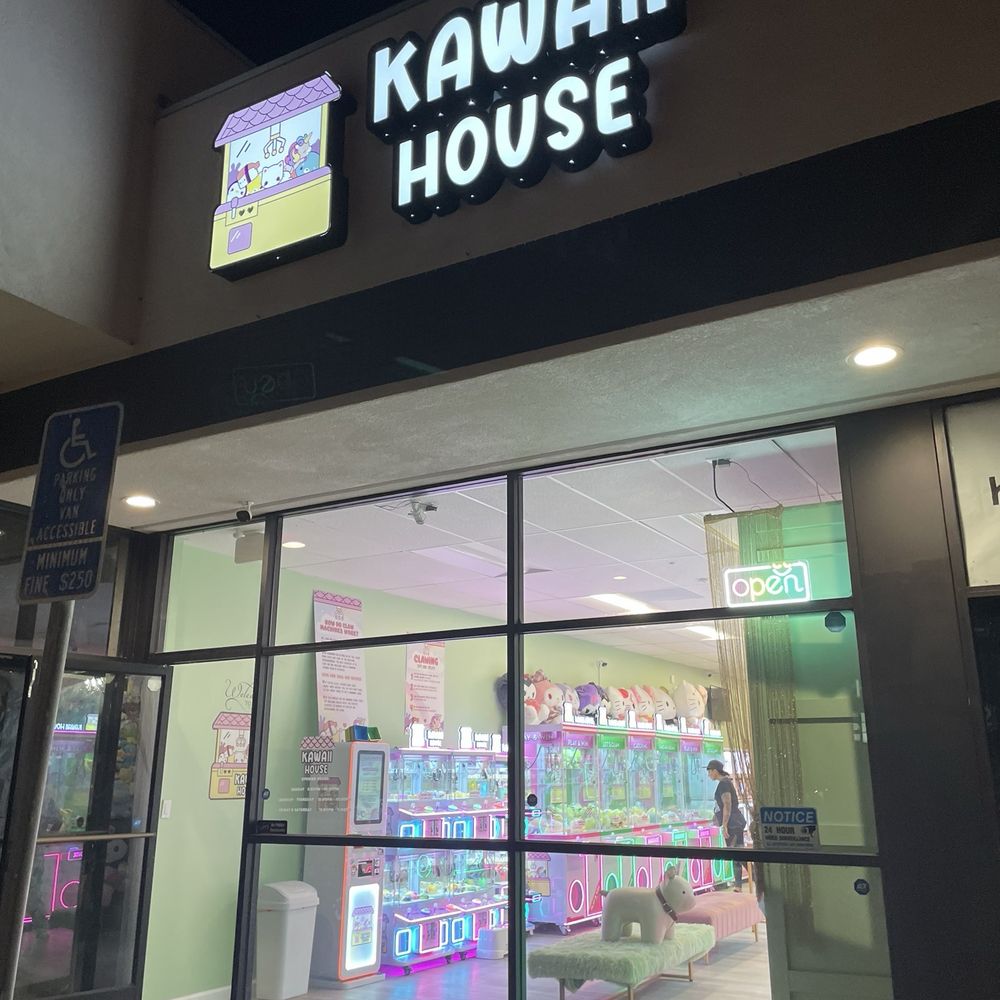 Kawaii House - Arcades Near Me - San Diego, California Kawaii House - Arcades Near Me - San Diego, California