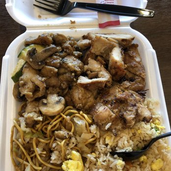 Panda Express - My pill to the restroom. - Chinese Near Me - Memphis, Tennessee Panda Express - My pill to the restroom. - Chinese Near Me - Memphis, Tennessee