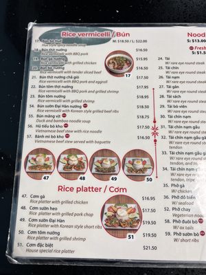 Menu photo 5 Pho 79 Davie, FL