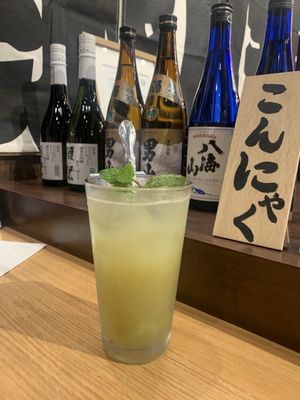 GINDACO HIGHBALL SAKABA Sawtelle by null
