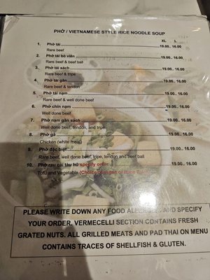 Menu photo 2 Pho Rua Vang Golden Turtle Toronto, ON Menu photo 2 Pho Rua Vang Golden Turtle Toronto, ON