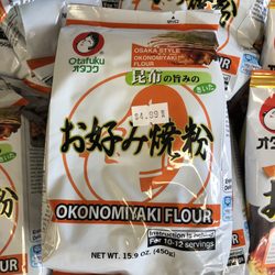 Tsai Grocery - Okonomiyaki Flour.