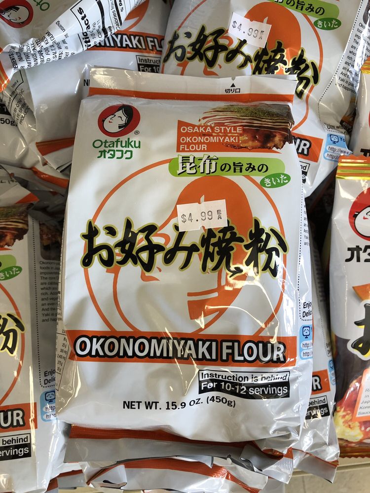 TSAI GROCERY 33 Photos & 42 Reviews International Grocery 3115