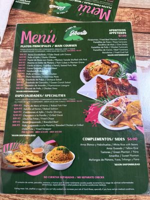 Menu photo 7 El Jibarito San Juan, PR Menu photo 7 El Jibarito San Juan, PR