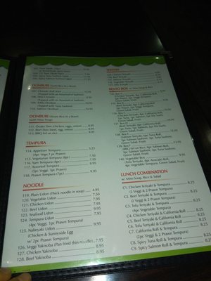 Menu photo 7 Sushi Dragon Vancouver, BC