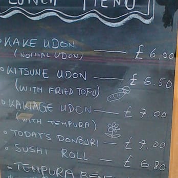 Itadaki Zen - Japanese Near Me - London, XGL