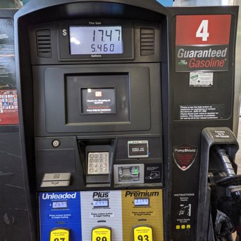 QuikTrip - Pump 4 interface. There are 20 pumps at this QuikTrip. - Gas Stations Near Me - Dacula, Georgia