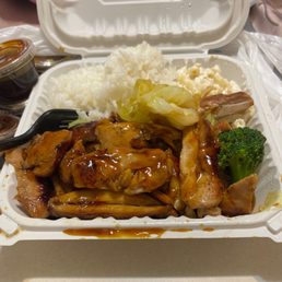 Teriyaki Chicken