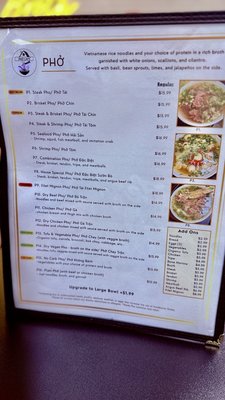 Menu photo 1 Pho Cafe Prescott, AZ