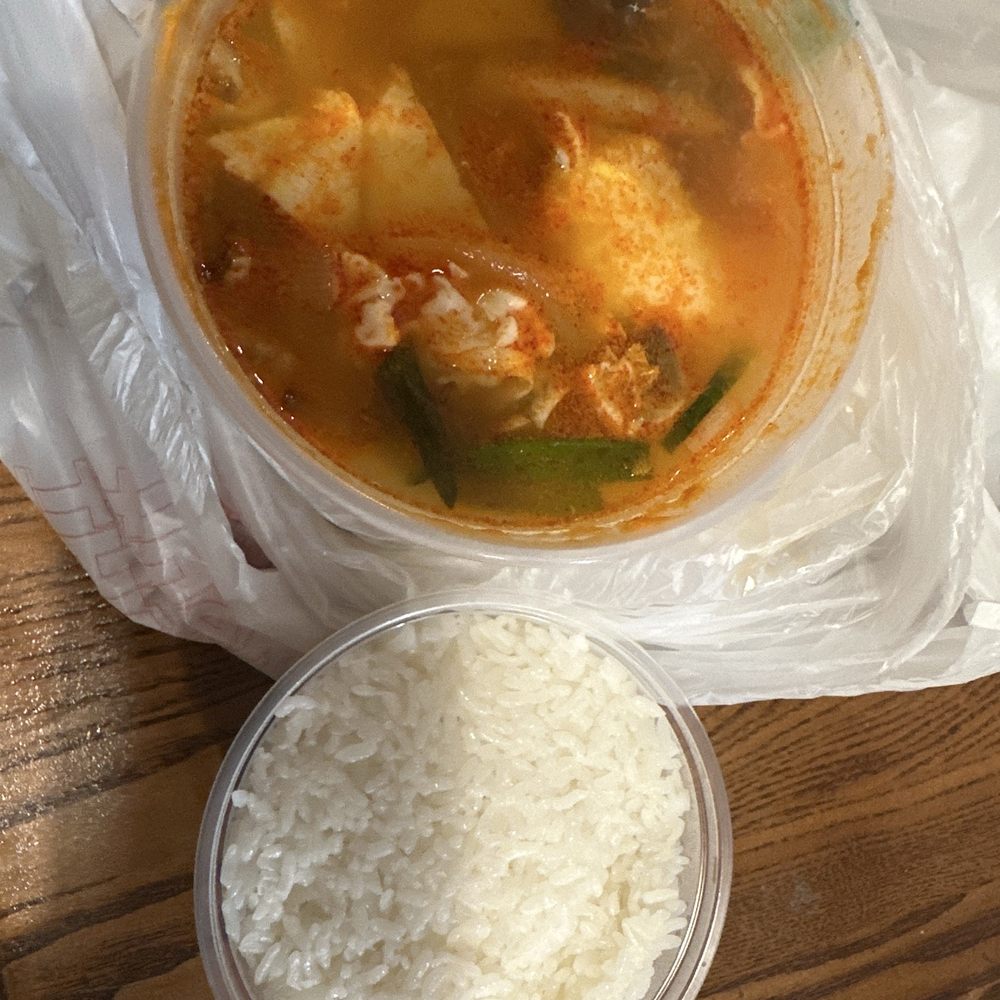 Jumping Spoon - Mushroom tofu stew & rice to go - Korean Near Me - Hercules, California Jumping Spoon - Mushroom tofu stew & rice to go - Korean Near Me - Hercules, California