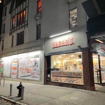 Zabar's - Bakeries Near Me - New York, New York
