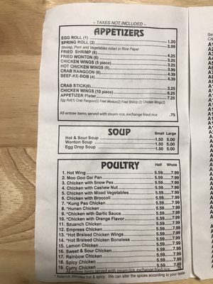 Menu photo 5 Kim Van Restaurant Saint Louis, MO Menu photo 5 Kim Van Restaurant Saint Louis, MO