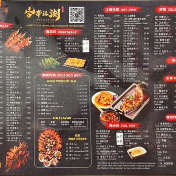 YH's BBQ & Crab - Seafood Near Me - Duluth, Georgia YH's BBQ & Crab - Seafood Near Me - Duluth, Georgia