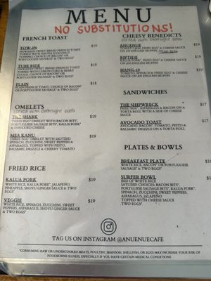 Menu photo 4 Anuenue Cafe Koloa, HI