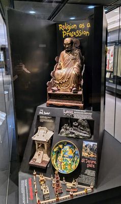 St. Mungo Museum Of Religious Life & Art by null