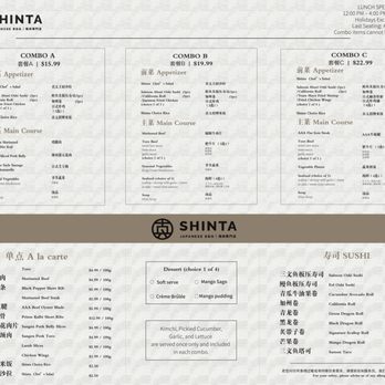 Shinta Japanese BBQ - Japanese Near Me - Richmond Hill, Ontario Shinta Japanese BBQ - Japanese Near Me - Richmond Hill, Ontario