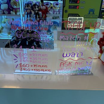 Wawa Claw - exchange rate / info - Arcades Near Me - Torrance, California