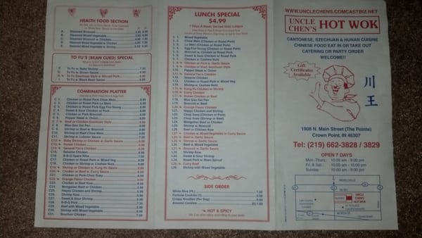 Menu photo 8 Uncle Chen's Hot Wok Crown Point, IN