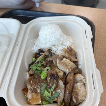 Pine Tree Cafe - Teriyaki chicken - Breakfast & Brunch Near Me - Kailua-Kona, Hawaii