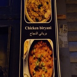 India Gate Restaurant