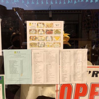 Aberdeen Cafe - Dim Sum Near Me - Martinez, California