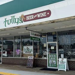 Tully's Beer and Wine - Outside
