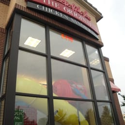 front of the restaurant looking in to the play area