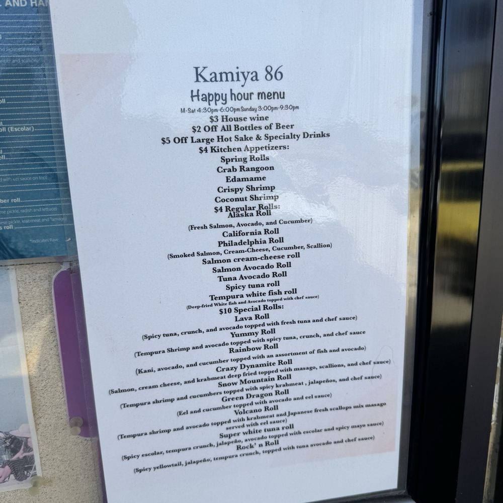 Kamiya 86 - Sushi Bars Near Me - Jacksonville Beach, Florida