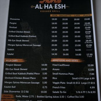 Al-Ha-Esh Kosher Grill - Middle Eastern Near Me - West Hills, California