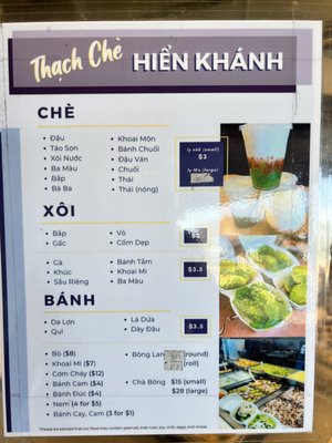 Menu photo 8 Thach Che Hien Khanh Garden Grove, CA Menu photo 8 Thach Che Hien Khanh Garden Grove, CA