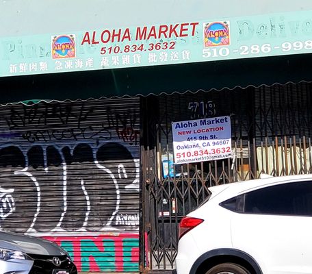 Aloha Market by null