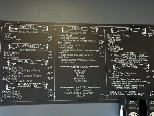 Menu photo 1 Bagels & Bites Brighton, MI