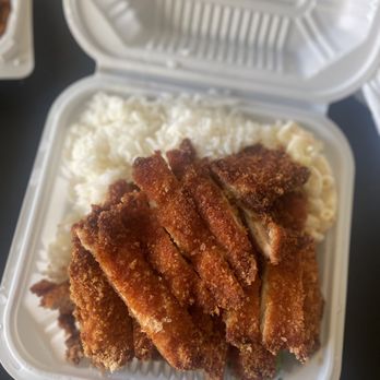 iLava Hawaiian Barbecue - Chicken Katsu - Barbeque Near Me - Oakland, California iLava Hawaiian Barbecue - Chicken Katsu - Barbeque Near Me - Oakland, California