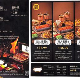 Menu Menu