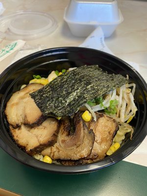 Naruto Ramen by null