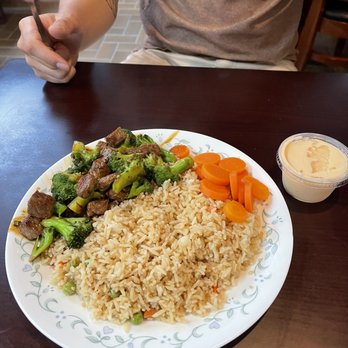 Wasabi Express - Beef teriyaki - Vietnamese Near Me - Augusta, Georgia Wasabi Express - Beef teriyaki - Vietnamese Near Me - Augusta, Georgia
