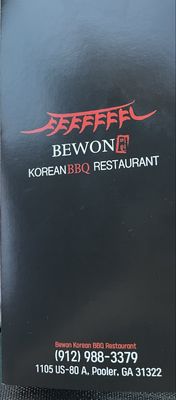 Bewon Korean BBQ Restaurant by null