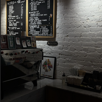 Koré Coffee - Interior - Coffee & Tea Near Me - New York, New York