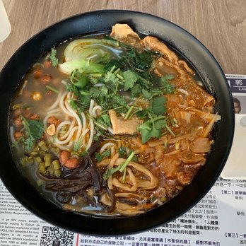 Five Stars Noodles - River Snail Rice Noodle - Chinese Near Me - Rowland Heights, California